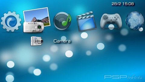 ���� 'Clear Oxygen' � ������� CTF ��� PSP