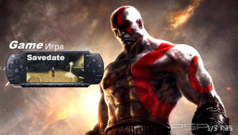 ���� 'God of War [RUS]' � ������� CTF ��� PSP