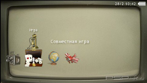 ���� 'Old School [RUS]' � ������� CTF ��� PSP