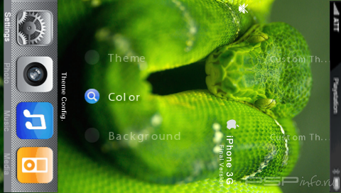 ���� 'Iphone 3G' � ������� CTF ��� PSP