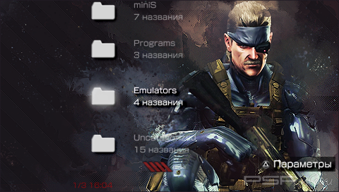 ���� 'Metal Gear Solid 4 [RUS]' � ������� CTF ��� PSP