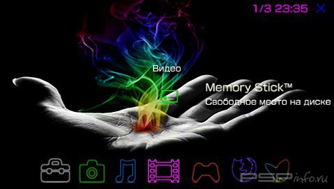 ���� 'Neon [RUS]' � ������� CTF ��� PSP