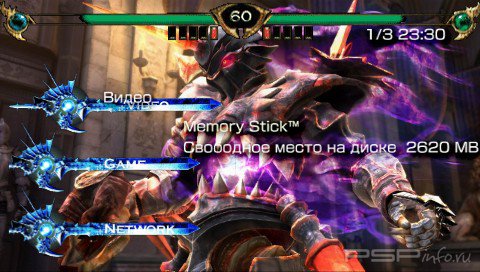 ���� 'Soul Calibur 4 [RUS]' � ������� CTF ��� PSP