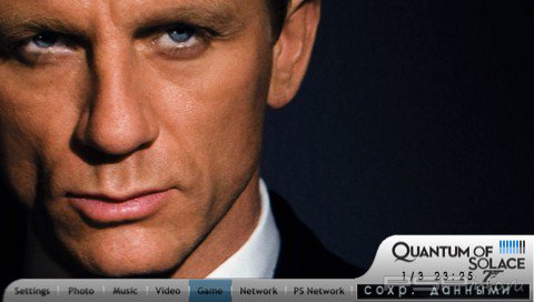 ���� 'Quantum of Solace [RUS]' � ������� CTF ��� PSP