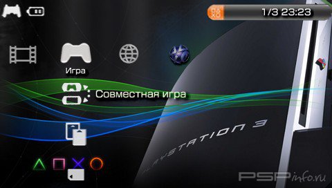 ���� 'Playstation 3 [RUS]' � ������� CTF ��� PSP