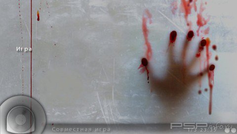 ���� 'Invisaclear [RUS]' � ������� CTF ��� PSP