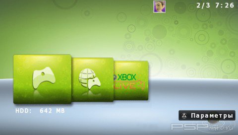 ���� 'XBOX360 [RUS]' � ������� CTF ��� PSP