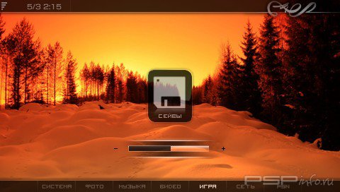 ���� 'Organ Classic [RUS]' � ������� CTF ��� PSP