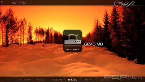 ���� 'Organ Classic [RUS]' � ������� CTF ��� PSP