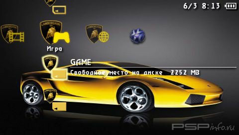 ���� 'Lamborghini [RUS]' � ������� CTF ��� PSP
