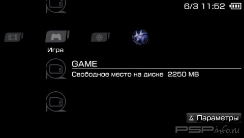 ���� 'Metal Gear Solid Peace Walker [RUS]' � ������� CTF ��� PSP