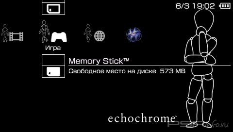 ���� 'Echochrome Black Theme [RUS]' � ������� CTF ��� PSP
