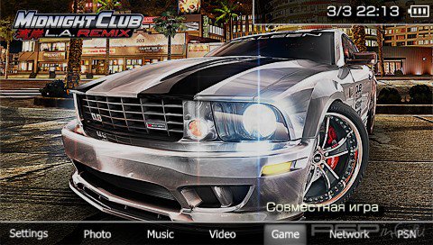 ���� 'Midnight Club LA Remix [RUS]' � ������� CTF ��� PSP