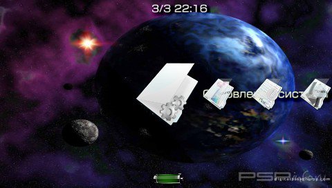 ���� 'Folder Style [RUS]' � ������� CTF ��� PSP