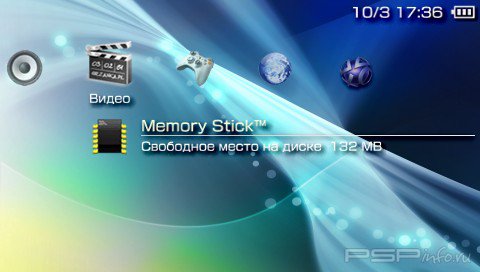  'Windows Vista [RUS]'   CTF  PSP