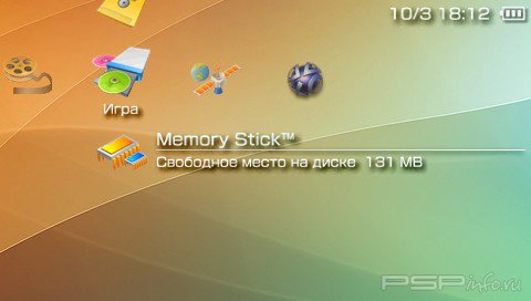 ���� 'colourful [RUS]' � ������� CTF ��� PSP