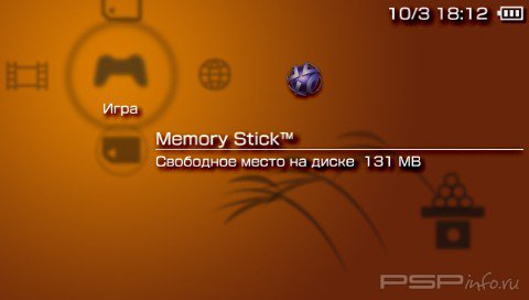 ���� 'LightHanded [RUS]' � ������� CTF ��� PSP