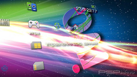  'OVI revolution 3D [RUS]'   CTF  PSP