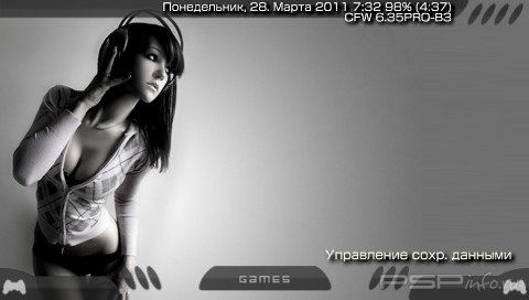 ���� 'Middrift [RUS]' � ������� CTF ��� PSP