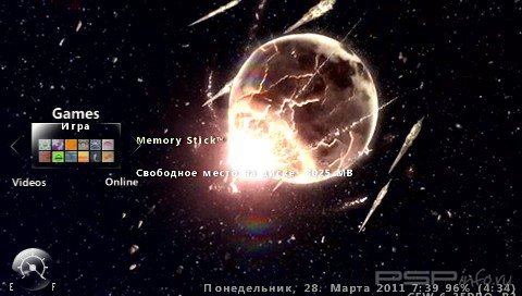 ���� 'SchMeDiaSchEnTeR 2009 [RUS]' � ������� CTF ��� PSP