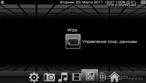 ���� 'Diabolicus [RUS]' � ������� CTF ��� PSP