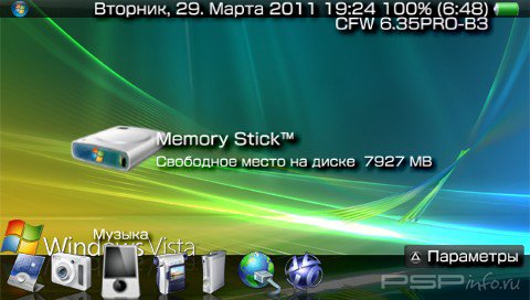 ���� 'Vistaslide [RUS]' � ������� CTF ��� PSP