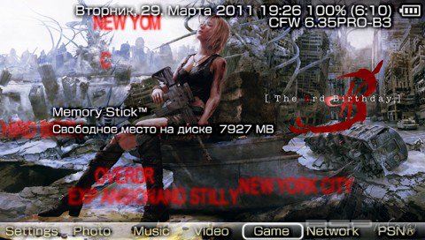 ���� 'The 3rd Birthday [RUS]' � ������� CTF ��� PSP