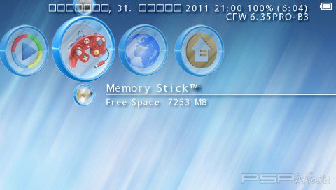 ���� 'Big and Blue Circles' � ������� CTF ��� PSP