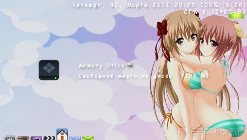���� 'Simple Anime Theme [RUS]' � ������� CTF ��� PSP