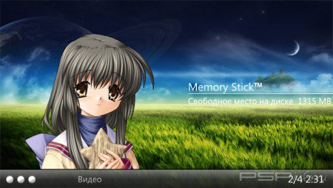 ���� 'Clannad [RUS]' � ������� CTF ��� PSP