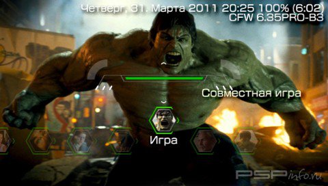 ���� 'Incredible Hulk [RUS]' � ������� CTF ��� PSP