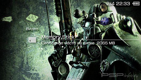 ���� 'Fallout [RUS]' � ������� CTF ��� PSP