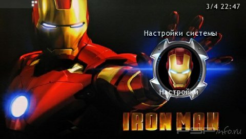���� 'Iron Man [RUS]' � ������� CTF ��� PSP