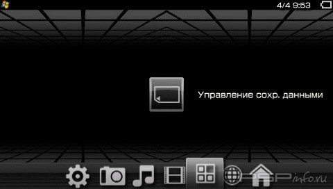 ���� 'PSPTouch [RUS]' � ������� CTF ��� PSP