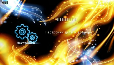  'Neon [RUS]'   CTF  PSP