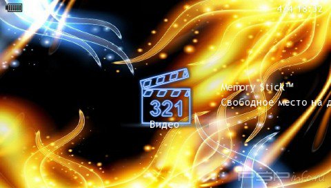 ���� 'Neon [RUS]' � ������� CTF ��� PSP