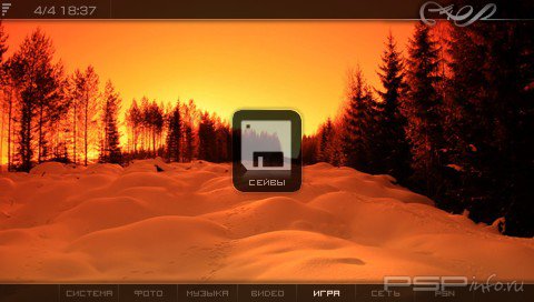  'Organ Classic [RUS]'   CTF  PSP