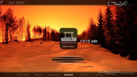 ���� 'Organ Classic [RUS]' � ������� CTF ��� PSP