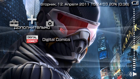  'Sony Mod 6.20 [RUS]'   CTF  PSP