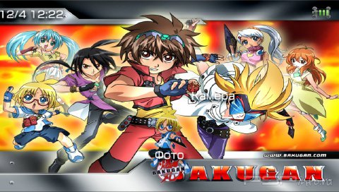  'Bakugan [RUS]'   CTF  PSP