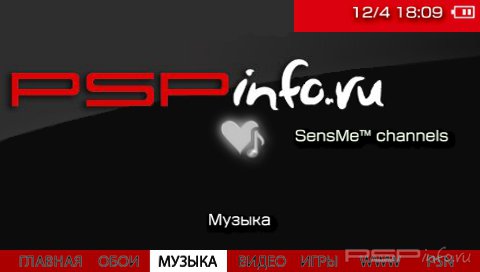 ���� 'PSPinfo [RUS]' � ������� CTF ��� PSP