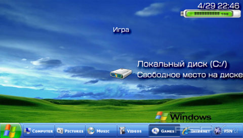  'Windows XP [RUS]'   CTF  PSP