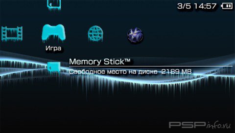  'Ice [RUS]'   CTF  PSP