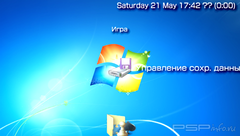  'Windows 7 [RUS]'   CTF  PSP