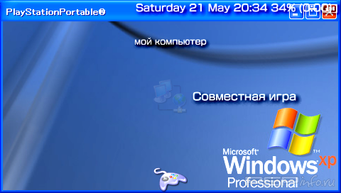 Тема 'Windows xp [RUS]' в формате CTF для PSP