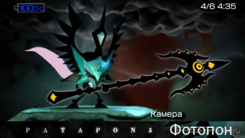  'Patapon [RUS]'   CTF  PSP