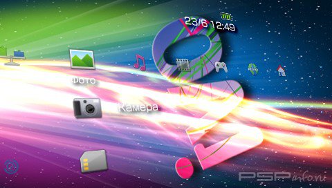  'OVI Revolution 3D [RUS]'   CTF  PSP
