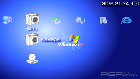  'Windows XP [RUS]'   CTF  PSP