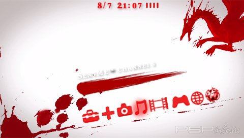  'Blood Dragon'   CTF  PSP