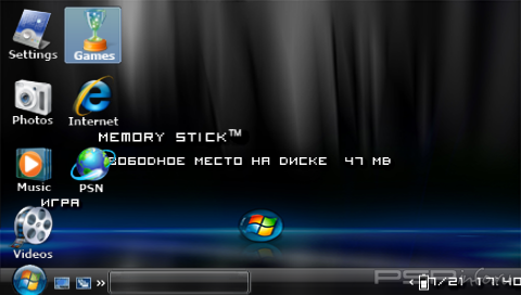  'Windows Vista [RUS]'   CTF  PSP